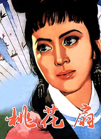 xxxwww日本